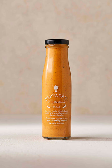 Cherry Pepper Muhammara  250ml