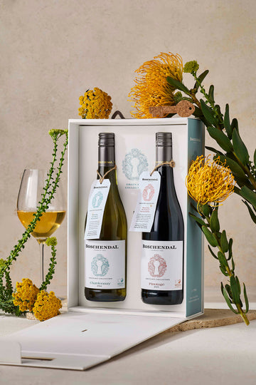 Green Key Collection Gift Box
